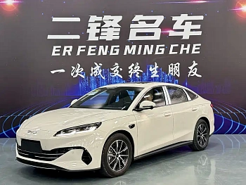 Seal 06 New Energy 2025 DM-i Smart Driving Edition 80KM Premium Model купить по цене 2 463 273 ₽  на сайте DeffCars