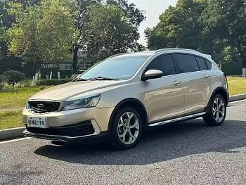 Vision S1 2018 1.4T CVT premium model купить на сайте DeffCars