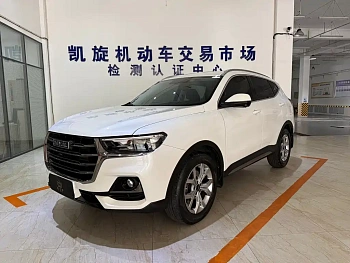 HAVAL H6 2021 National Fashion Edition 1.5T Automatic Champion купить на сайте DeffCars
