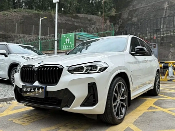 BMW X3 2023 xDrive30i Exclusive M Night Package купить на сайте DeffCars
