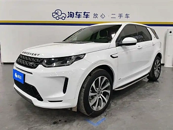 Discovery Sport 2020 249PS R-Dynamic Performance Edition купить на сайте DeffCars