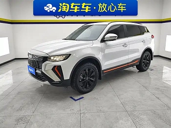 Boyue 2022 Boyue X 1.8TD DCT Smart купить на сайте DeffCars