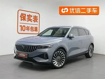 Lantu FREE 2023 four-wheel drive ultra-long range extended-range version купить по цене 3 141 061 ₽  на сайте DeffCars