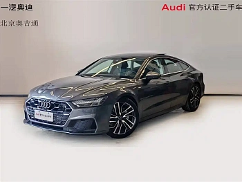 Audi A7 2024 45 TFSI Premium Selection купить на сайте DeffCars