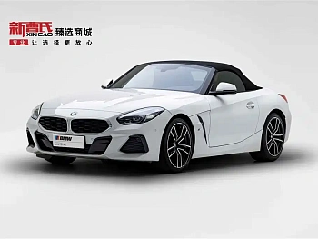 BMW Z4 2023 sDrive 25i M Sports Package купить на сайте DeffCars