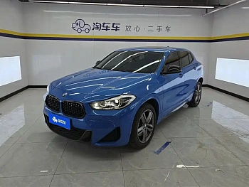 BMW X2 2023 sDrive25i M Sports Night Edition купить на сайте DeffCars