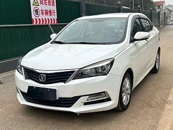Yuexiang V7 2016 1.6L automatic enjoyment type National V купить на сайте DeffCars