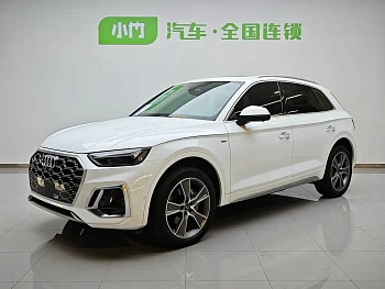 Audi Q5L 2021 model 45 TFSI luxury dynamic купить на сайте DeffCars