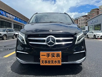 Mercedes-Benz V-Class 2022 V 260 Premium Edition купить на сайте DeffCars