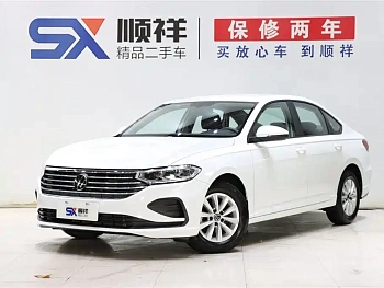 Lavida 2023 1.5L Automatic Deyi Edition купить по цене 1 792 184 ₽  на сайте DeffCars