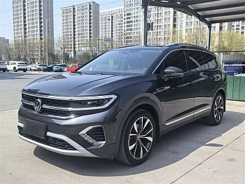 Lanjing 2022 530TSI four-wheel drive flagship Shengjing Edition Pro 6 seats купить на сайте DeffCars
