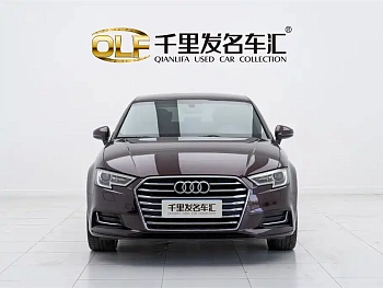 Audi A3 2020 Limousine 35 TFSI Advantageous National VI купить по цене 2 082 620 ₽  на сайте DeffCars