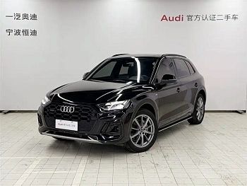 Audi Q5L 2023 40T luxury and dynamic model купить на сайте DeffCars
