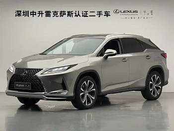 Lexus RX 2020 300 four-wheel drive elegant version National V купить на сайте DeffCars