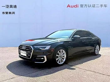 Audi A6L 2024 45 TFSI Premium Dynamic Model купить на сайте DeffCars