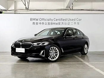BMW 5 Series 2022 525Li Luxury Package купить на сайте DeffCars