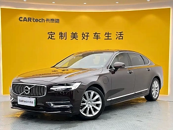 Volvo S90 Plug-in Hybrid 2020 T8 E-Drive Hybrid Zhiyi Luxury Edition купить на сайте DeffCars