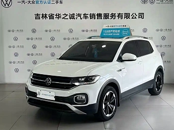 Taming 2021 1.5L Automatic Yuezhilian Edition купить по цене 2 032 371 ₽  на сайте DeffCars