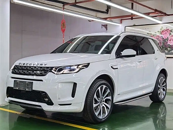 Discovery Sport 2022 249PS R-Dynamic S Performance Edition 5-seater купить на сайте DeffCars