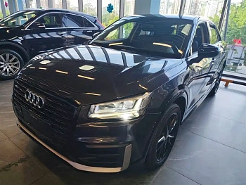 Audi Q2L 2021 35 TFSI enterprising dynamic model купить по цене 2 050 173 ₽  на сайте DeffCars