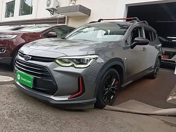 Volando 2019 Redline 530T Automatic Enjoyment Edition (5+2 models) National VI купить на сайте DeffCars