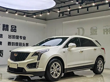 Cadillac XT5 2023 2.0T Two-wheel drive style купить по цене 3 909 495 ₽  на сайте DeffCars