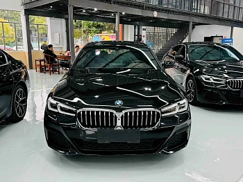 BMW 5 Series 2021 530Li Exclusive M Sports Package купить на сайте DeffCars