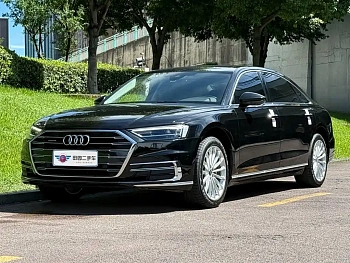 Audi A8 2021 A8L 50 TFSI quattro Comfortable купить на сайте DeffCars