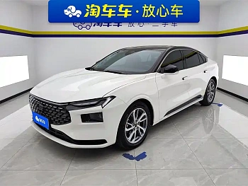 Mondeo 2022 EcoBoost 245 Luxury купить на сайте DeffCars