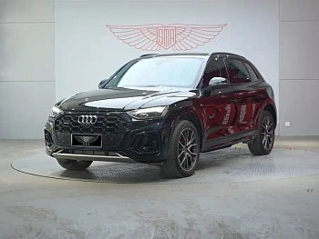 Audi Q5L 2024 45 TFSI luxury and dynamic model купить на сайте DeffCars