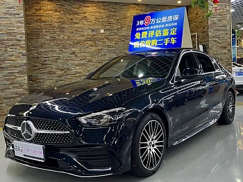 Mercedes-Benz C-Class 2024 Modification 2 C 260 L Sports Edition купить на сайте DeffCars