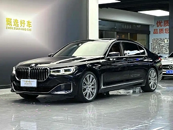 BMW 7 Series 2019 740Li xDrive Executive Luxury Package купить на сайте DeffCars