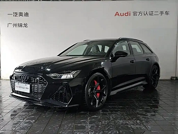 Audi RS 6 2025 RS 6 4.0T Avant performance купить на сайте DeffCars