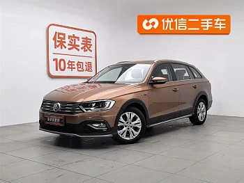 C-TREK Weiling 2018 230TSI DSG comfort model купить на сайте DeffCars
