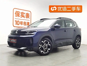 Tianyi C5 AIRCROSS 2023 model 360THP smart version купить на сайте DeffCars