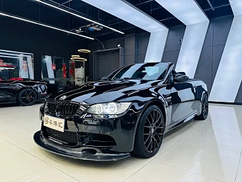 BMW M3 2009 M3 Convertible Coupe купить на сайте DeffCars