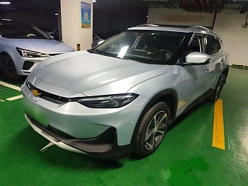 Changzhao 2021 Xingyu version купить по цене 1 914 315 ₽  на сайте DeffCars