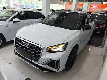 Audi Q2L 2022 35 TFSI enterprising dynamic model купить по цене 2 800 814 ₽  на сайте DeffCars