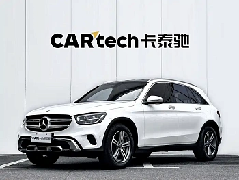 Mercedes-Benz GLC 2021 GLC 260 L 4MATIC Dynamic купить на сайте DeffCars