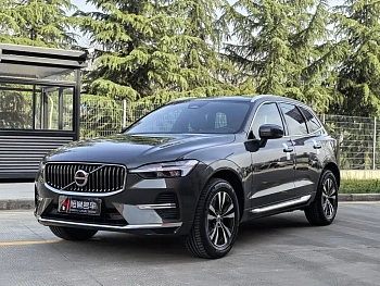 Volvo XC60 2022 B5 four-wheel drive Zhiyi Luxury Edition купить на сайте DeffCars