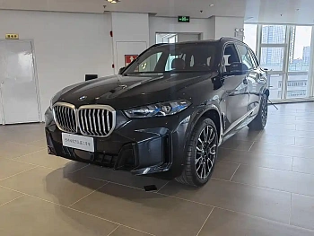 BMW X5 2023 xDrive 40Li M Sports Night Set купить на сайте DeffCars