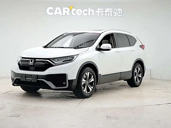 Honda CR-V 2021 240TURBO CVT two-wheel drive fashion version купить на сайте DeffCars