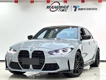 BMW M3 2021 M3 Sedan Thunder Edition купить на сайте DeffCars