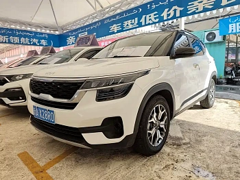 KX3 Propao 2021 1.5L CVT Trendy Edition купить на сайте DeffCars