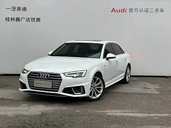 Audi A4L 2019 40 TFSI Fashion Type National V купить на сайте DeffCars