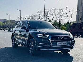 Audi Q5L 2020 40 TFSI enjoys fashionable style купить на сайте DeffCars
