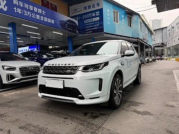 Discovery Sport 2020 249PS R-Dynamic Performance Edition купить на сайте DeffCars