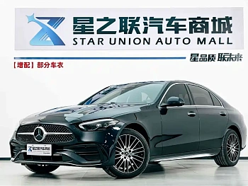 Mercedes-Benz C-Class 2026 C 260 L Sports Edition купить на сайте DeffCars