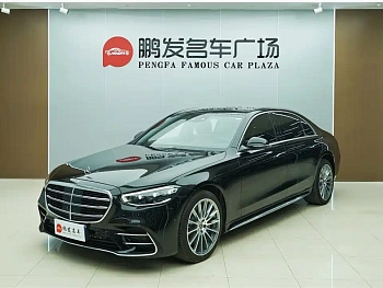 Mercedes-Benz S-Class 2021 S 450 L 4MATIC купить на сайте DeffCars