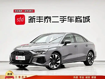 Audi A3 2022 A3L Limousine 35 TFSI Fashion and Sports купить по цене 2 298 762 ₽  на сайте DeffCars